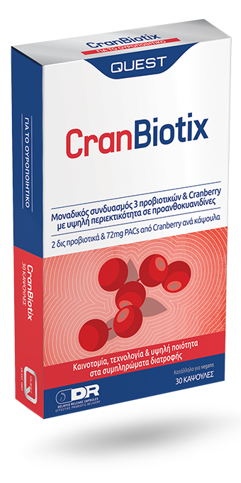 CranBiotix