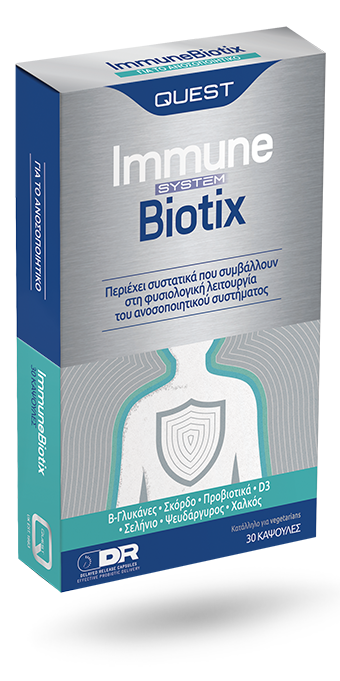 Immune System Biotix