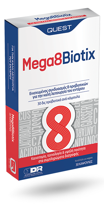 Mega8Biotix